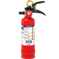 Ougist Signature ABC Fire Extinguisher for Home, 2.5 lb, 1 Pack